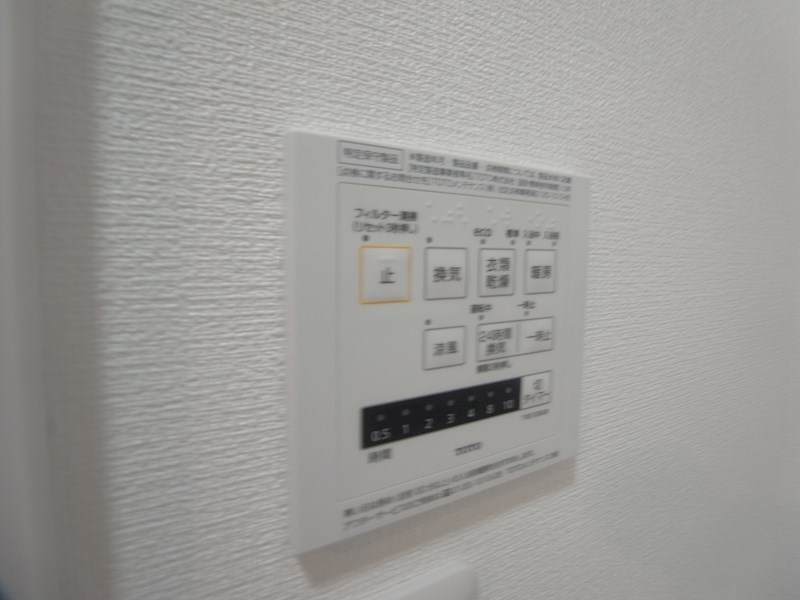 その他設備　同仕様別部屋