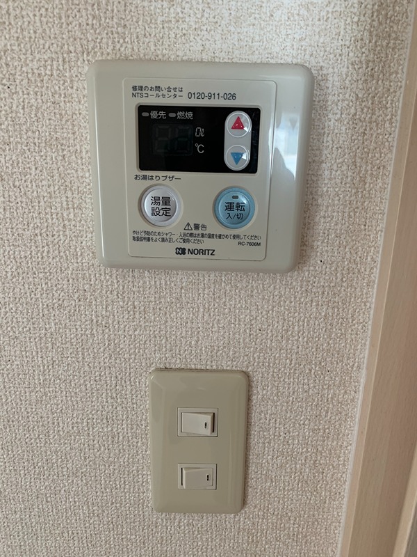 その他　別部屋参考