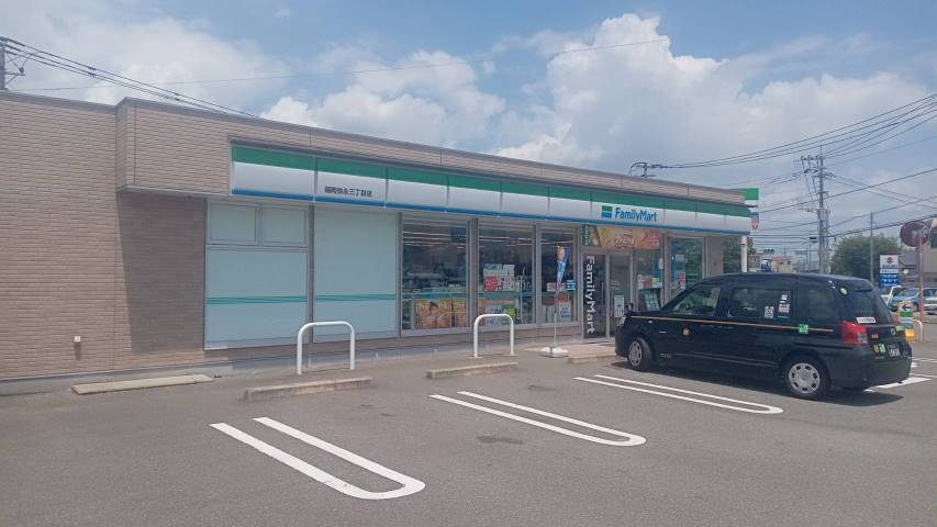 コンビニ　ファミリーマート福岡弥永三丁目店（コンビニ）まで542m