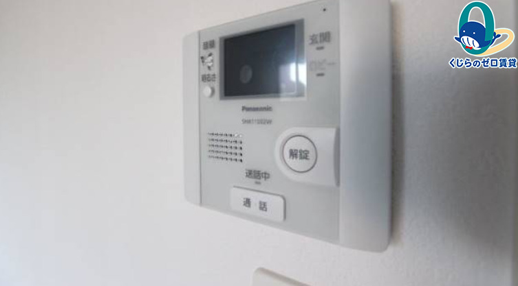 セキュリティ　写真はイメージです。詳細は弊社にて内見をお願い致します！