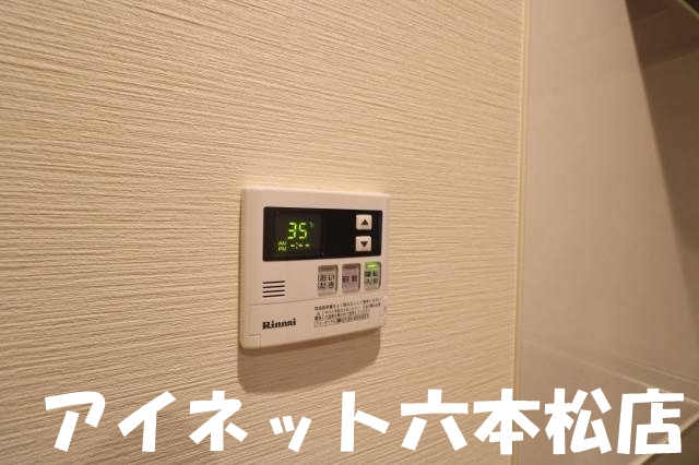 その他　ボタン操作で楽々ですね。