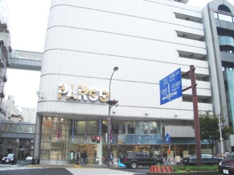 その他　名古屋パルコ南館（その他）まで251m