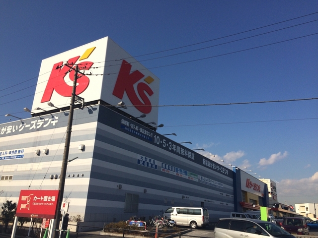 ホームセンター　ケーズデンキ青梅店（ホームセンター）まで399m