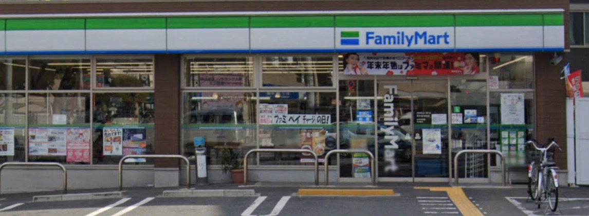 コンビニ　ファミリーマート 茨木並木町店（コンビニ）まで428m