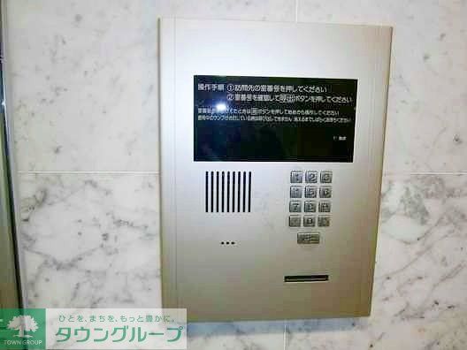セキュリティ　インターフォン