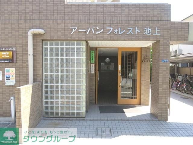 エントランス　★エントランス★