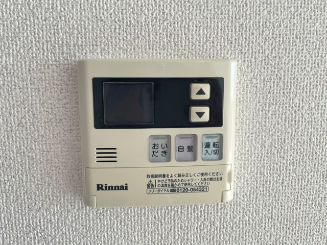 その他　その他