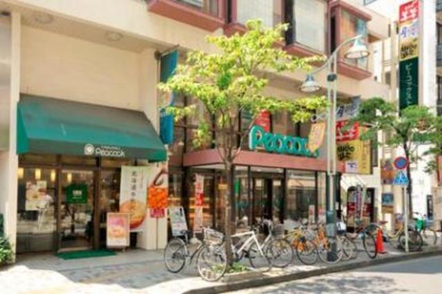 スーパー　ピーコックストア恵比寿店（スーパー）まで569m