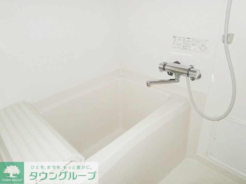 バス・シャワールーム　★お部屋探しはタウンハウジング稲田堤店まで★