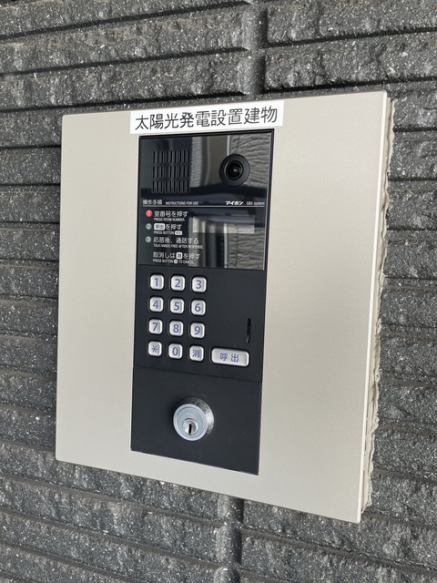 セキュリティ　★モニター付オートロック★