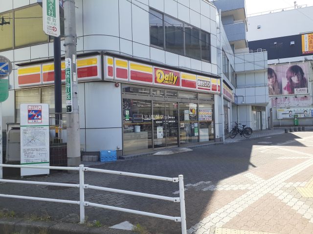 コンビニ　デイリーヤマザキ　都賀駅前店（コンビニ）まで625m