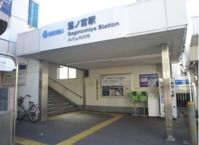 その他　駅７２０ｍ