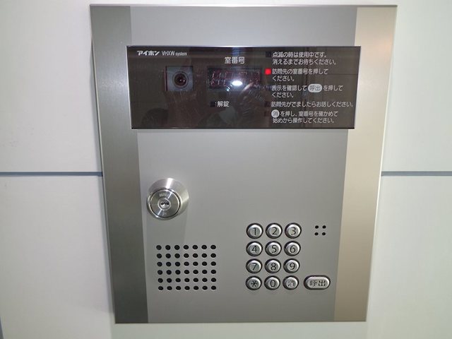 セキュリティ　オートロック
