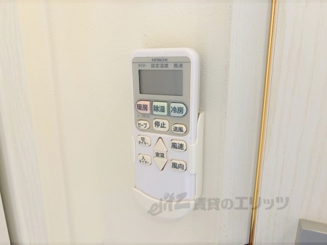 その他設備　リモコン