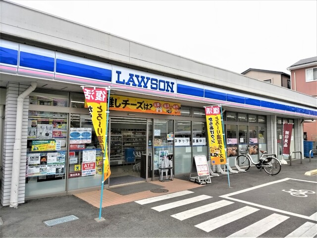 コンビニ　ローソン　さいたま領家七丁目店（コンビニ）まで210m