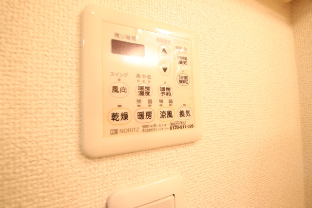 その他設備　※別室の参考写真の為、現況優先です。