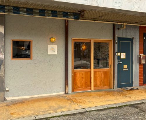 飲食店　インド料理と喫茶 みとら食堂（飲食店）まで150m