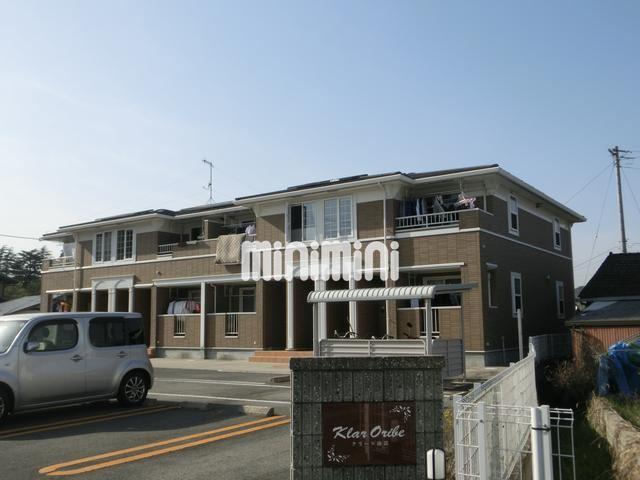 建物外観　お洒落な外観