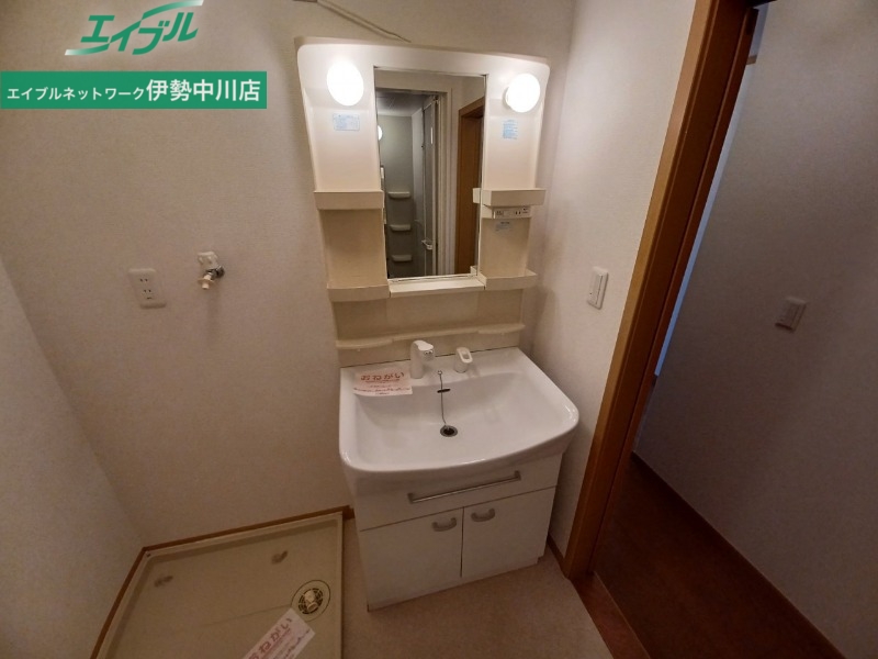 洗面設備　同型参考写真