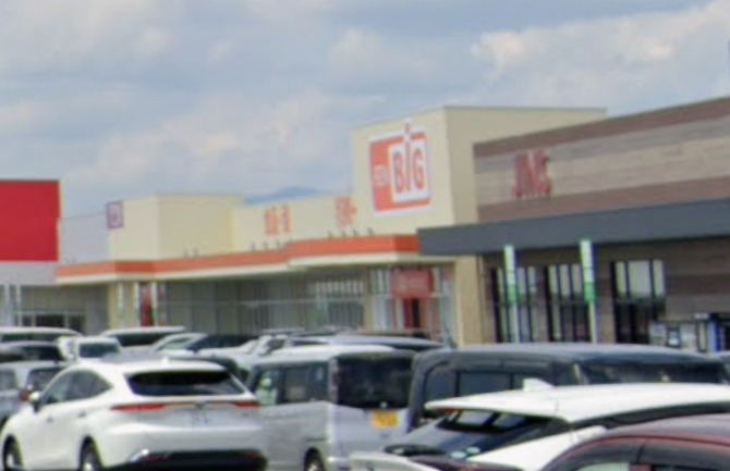 スーパー　ザ・ビッグ菊陽店（スーパー）まで238m