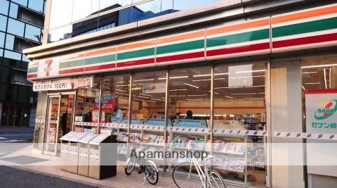 コンビニ　セブンイレブン（コンビニ）まで250m