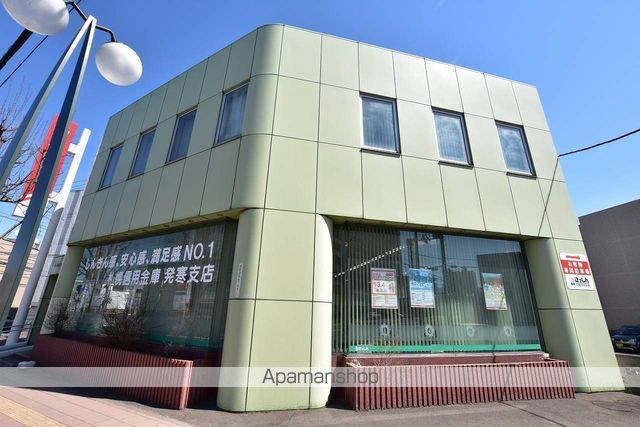 銀行　札幌信用金庫発寒支店（銀行）まで157m