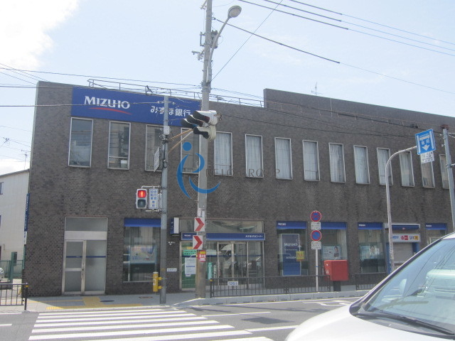 銀行　みずほ銀行平野支店（銀行）まで147m