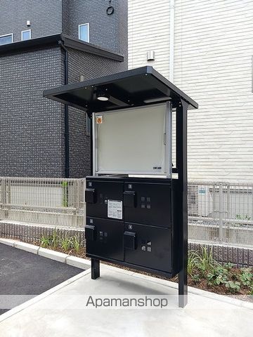 その他共有部分　その他共有部分