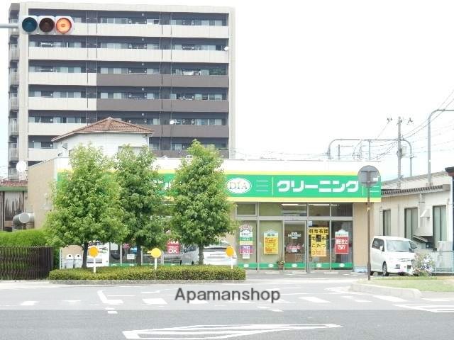 その他　ダイヤクリーニング大元駅北店（その他）まで549m