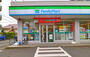 コンビニ　ファミリーマート 碑文谷一丁目店（コンビニ）まで1316m
