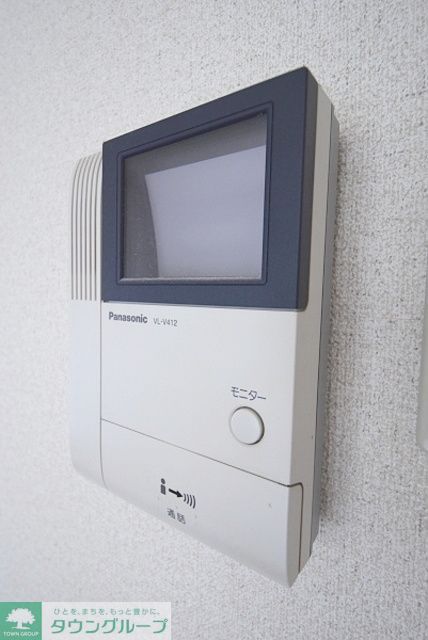 セキュリティ　★セキュリティ対策もばっちり★