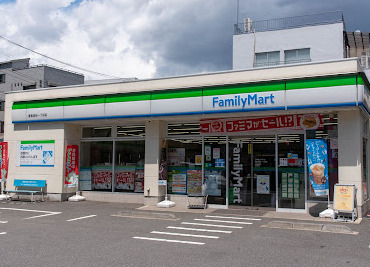 コンビニ　ファミリーマート 豊島高田一丁目店（コンビニ）まで379m