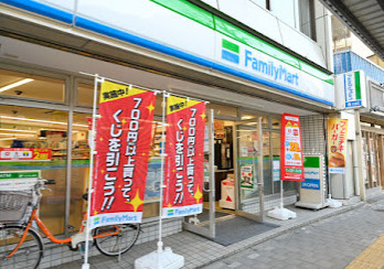 コンビニ　ファミリーマート 西早稲田店（コンビニ）まで604m