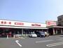 スーパー　マックスバリュエクスプレス 市川店（スーパー）まで183m