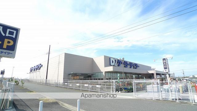 ホームセンター　ケーヨーデイツーほたる野店（ホームセンター）まで1100m