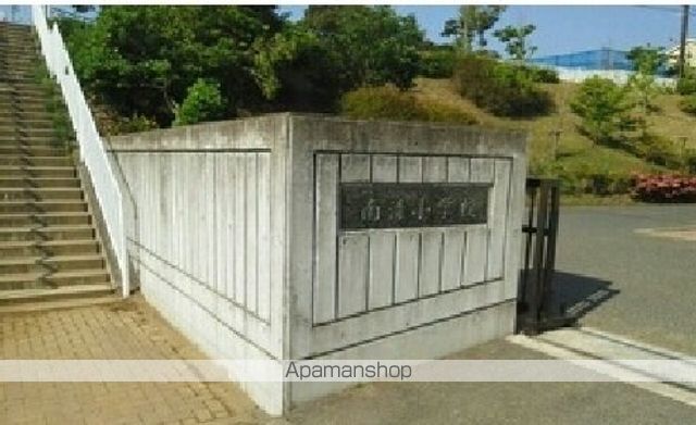 小学校　木更津市立南清小学校（小学校）まで700m