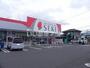 ドラックストア　ドラッグストアセキ　花野井店（ドラッグストア）まで793m