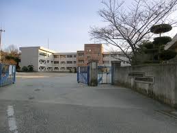 その他　尾道市立栗原北小学校（その他）まで1695m