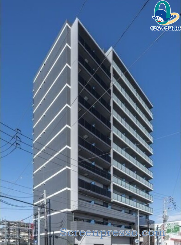 建物外観　くじらのゼロ賃貸は＼仲介手数料0円×初期費用最安×全国対応／