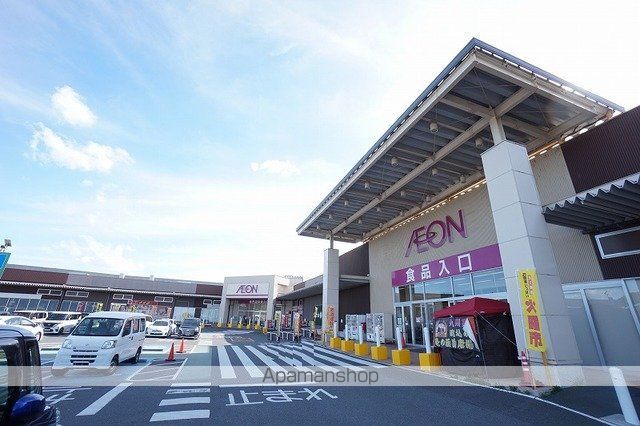 ショッピングセンター　イオン岡垣ＳＣ（ショッピングセンター）まで2400m