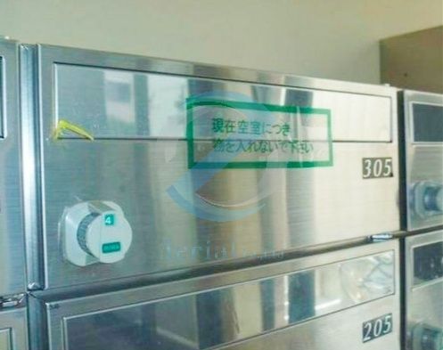 その他共有部分　集合ポスト