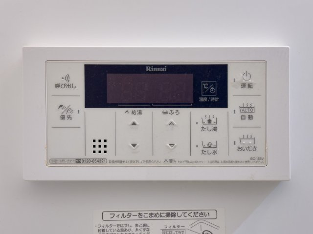 その他設備　同物件別号室のものです。