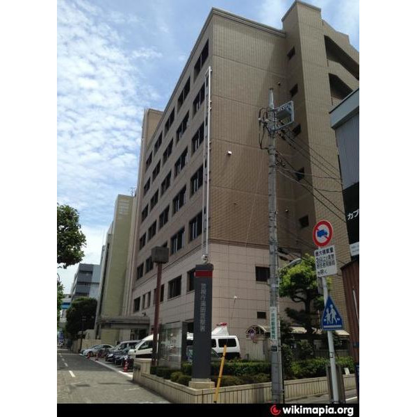 警察署・交番　蒲田警察署（警察署・交番）まで1332m