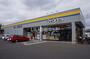 ドラックストア　マツモトキヨシ松戸六実店（ドラッグストア）まで631m