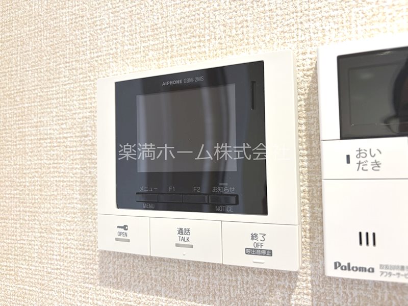 セキュリティ　モニターホンで安心♪