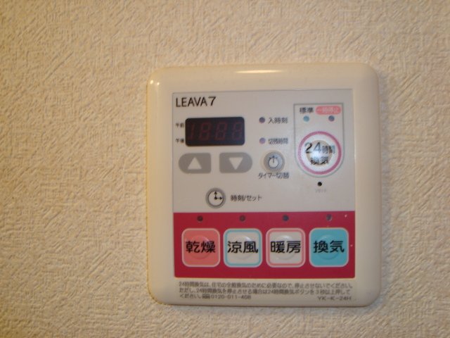 その他設備　室内設備
