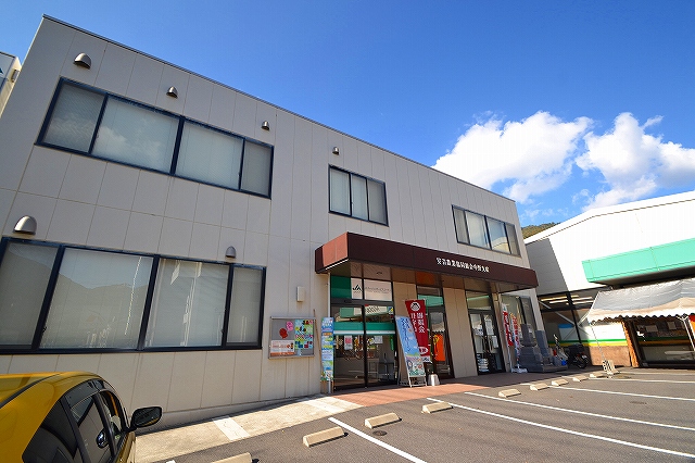 銀行　JA安芸中野支店（銀行）まで200m