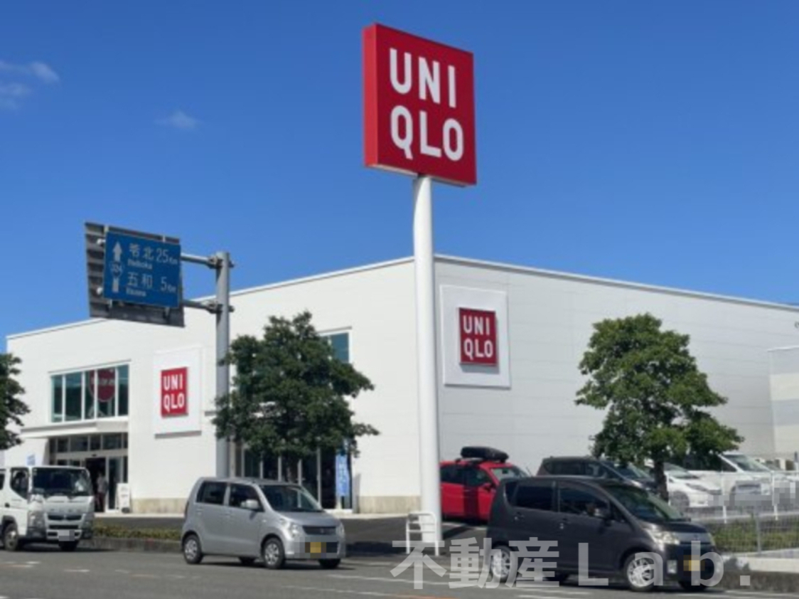 その他　ユニクロ 天草本渡店（その他）まで647m