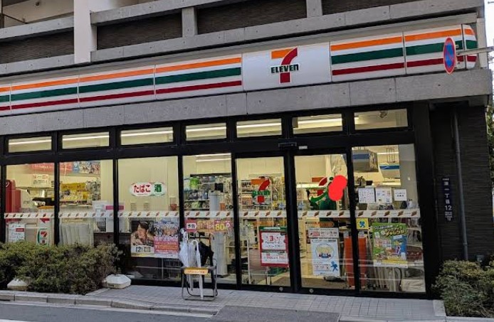 コンビニ　セブンイレブン中央区湊1丁目店（コンビニ）まで94m