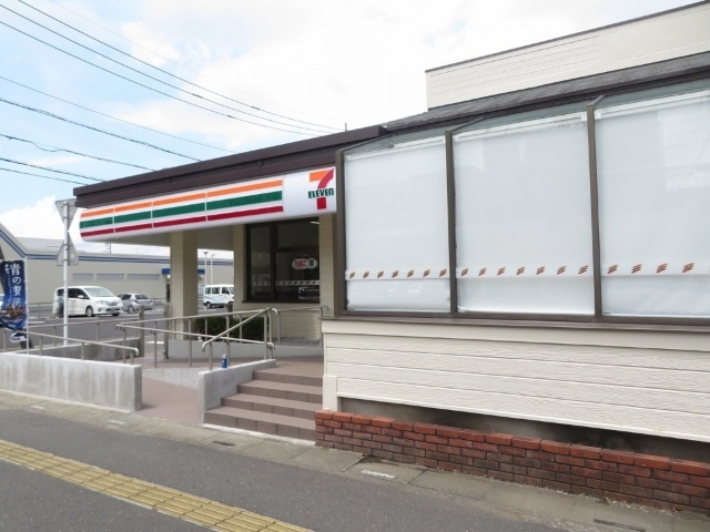 フレンドリーハイツの周辺写真